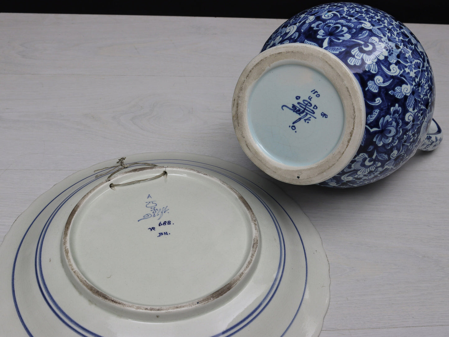 Delft Blue and White Pottery Set | Delftware Charger Plate and Pitcher | Vintage Home Decor